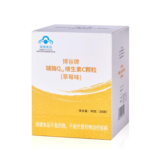 江蘇安惠生物科技有限公司