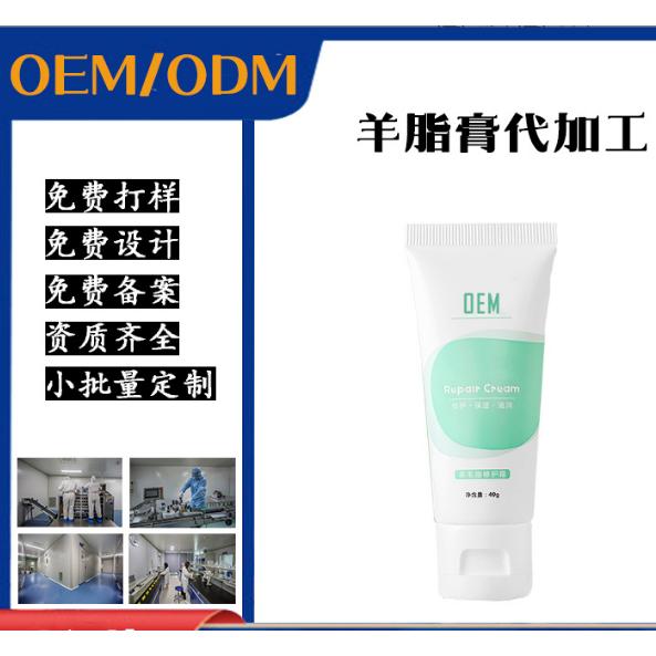 南京圣拓藥業有限公司