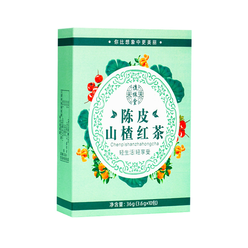 陳皮山楂紅茶OEM代加工