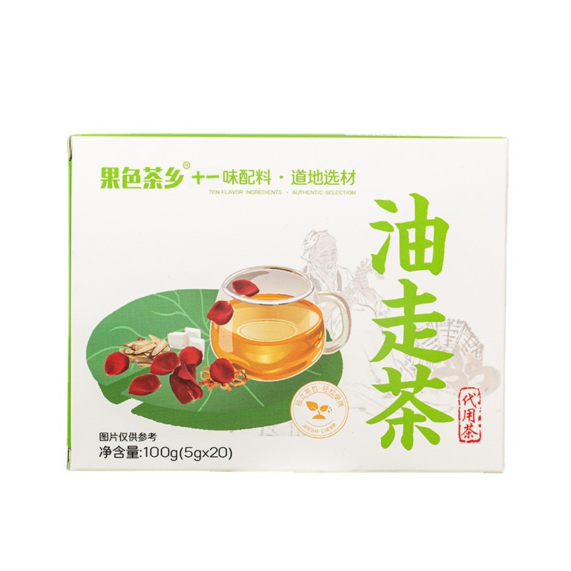 果色茶鄉油走茶OEM代加工