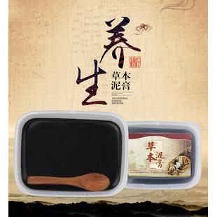 廣州雅點(diǎn)化妝品有限公司