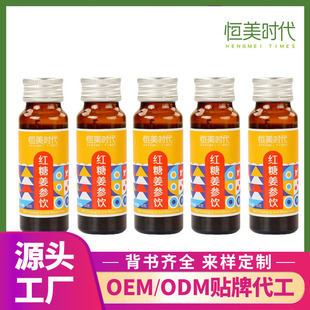 恒美時代(廈門)生物醫藥科技有限公司