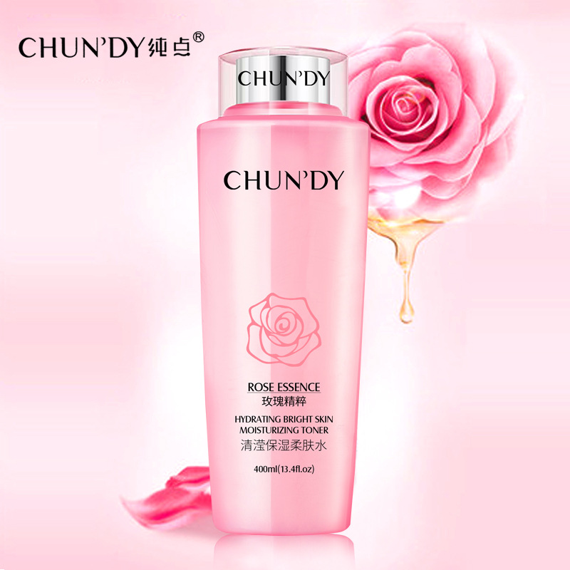 CHUNDY純點(diǎn)玫瑰大粉水清瀅柔膚水補(bǔ)水400mlOEM代工廠