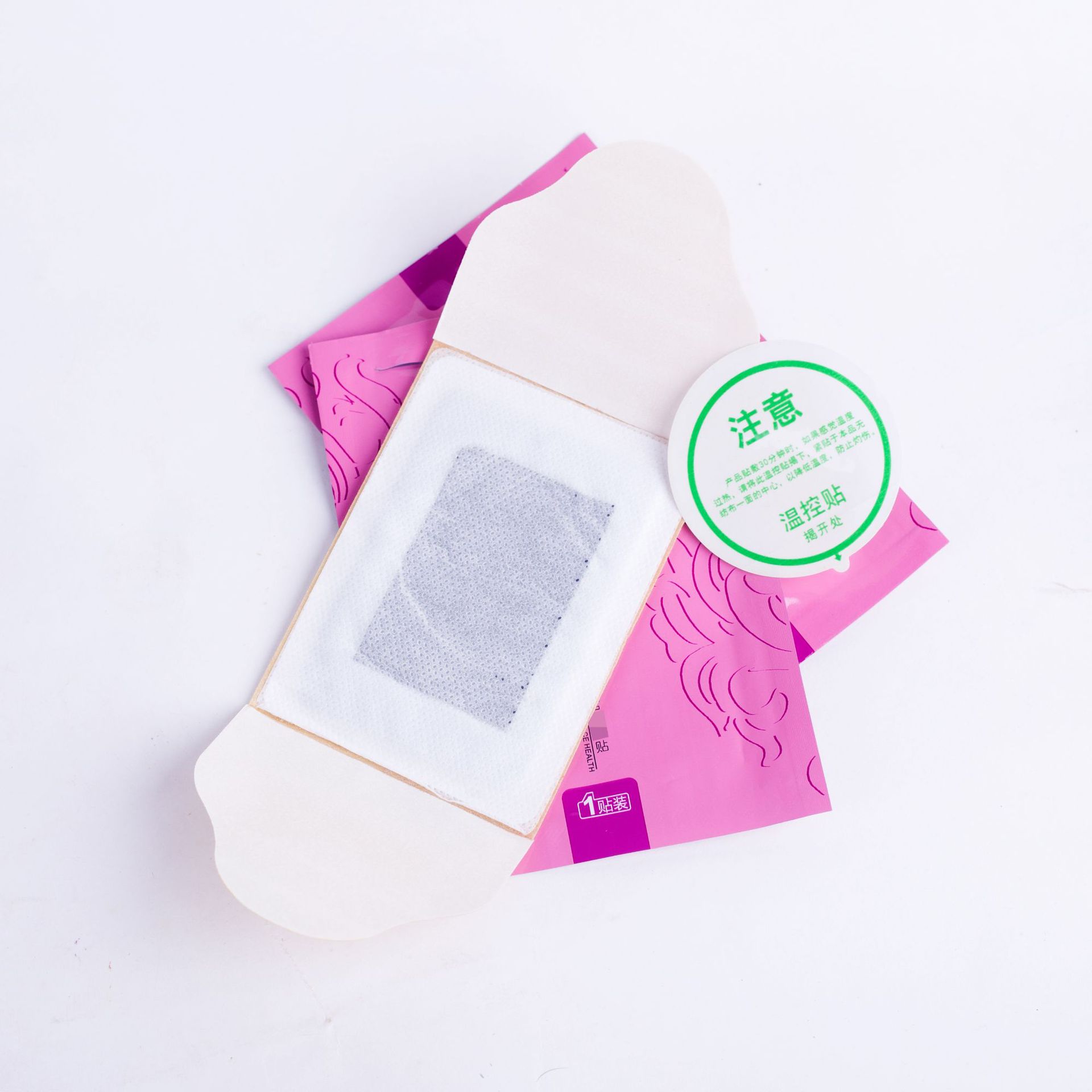 調理益母姨媽貼暖寶寶女貼OEM代加工