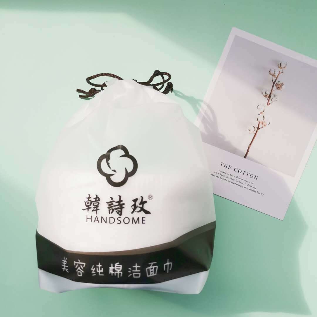 杭州天琪無紡制品有限公司