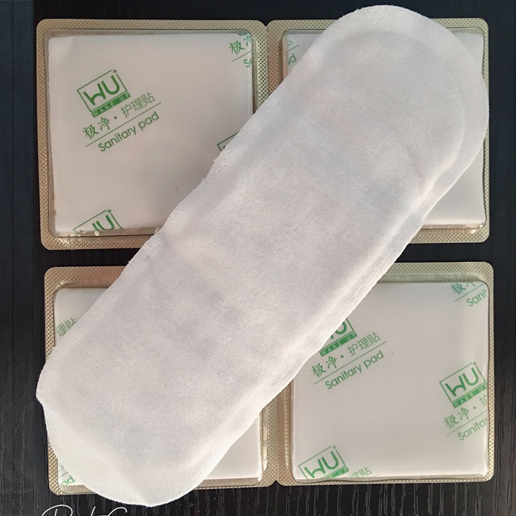 北京伊品醫藥科技有限公司