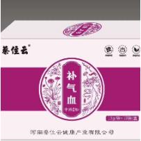 補氣血中藥粉OEM貼牌代加工