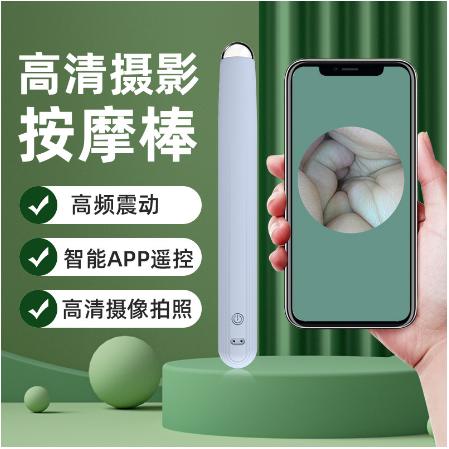 高清手機內窺鏡OEM貼牌代加工