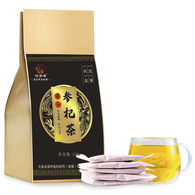 佗字號參杞茶老公茶男人茶oem代加工