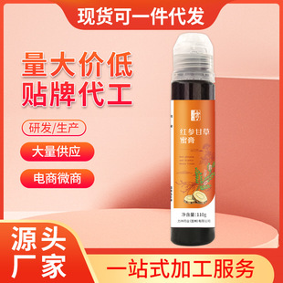 力神藥業(吉林)有限公司