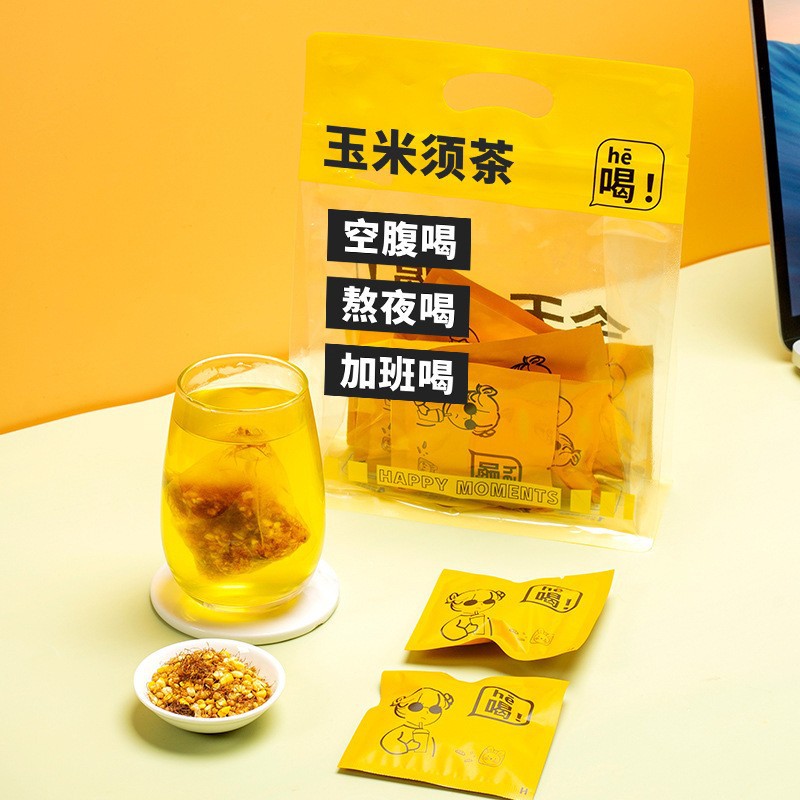 玉米須茶 oem代加工