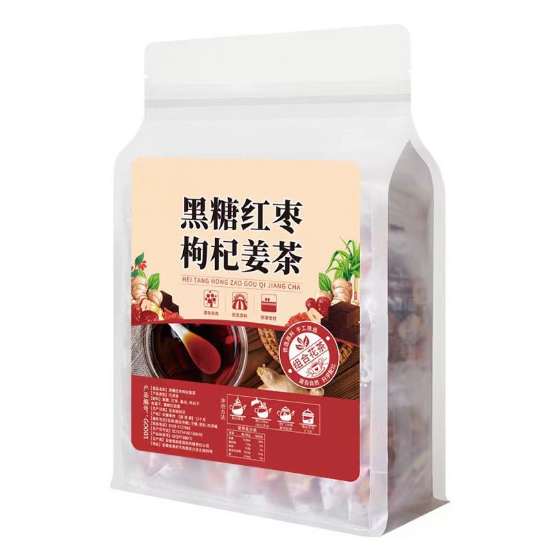 黑糖姜棗茶桂圓紅棗枸杞茶oem代加工