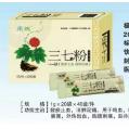 通化博仁生物科技有限公司