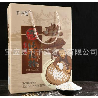 手削純藕粉OEM貼牌代加工