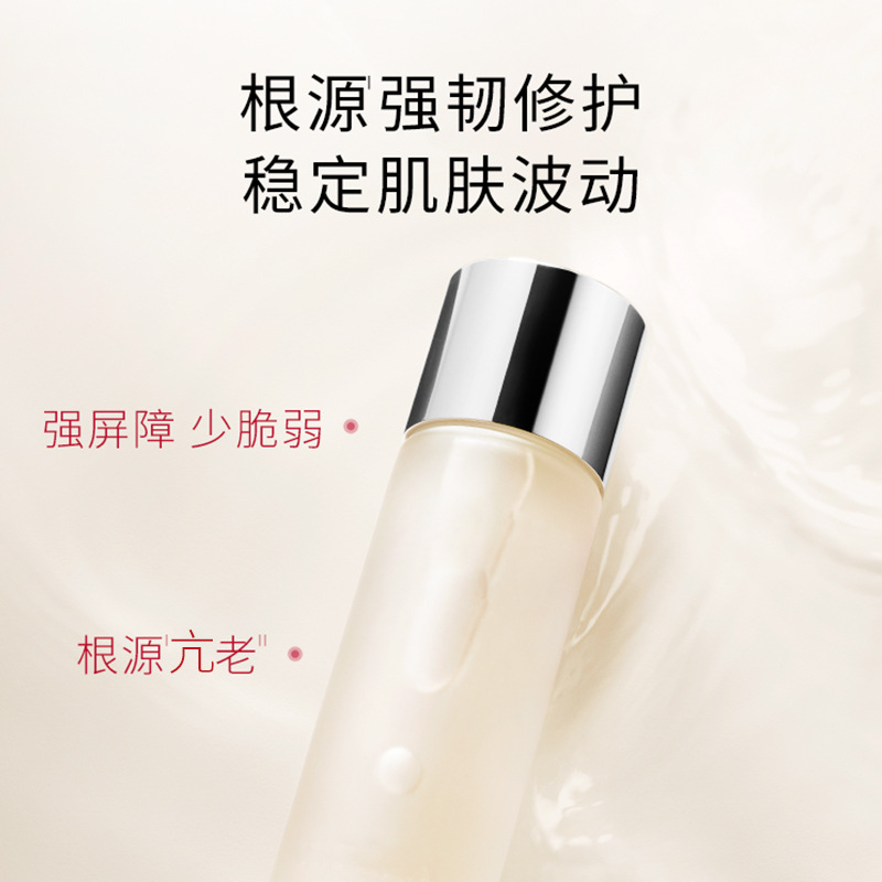 修護水乳OEM代加工