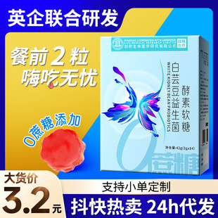 南陽市海之達生物技術有限公司