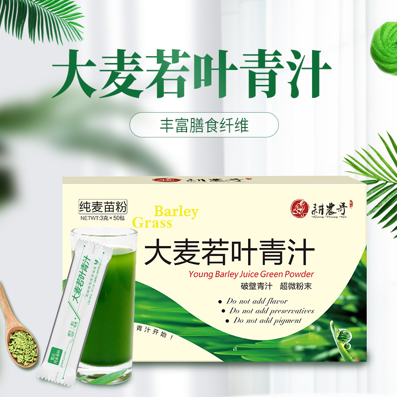 安徽思韻食品有限公司
