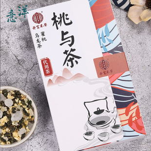 蜜桃烏龍桃與茶OEM代加工