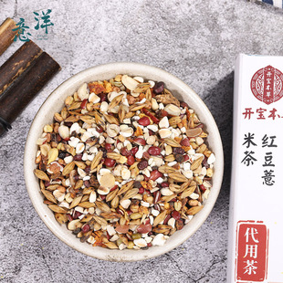泡茶代用茶OEM