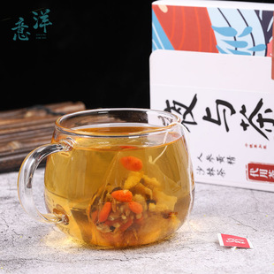 夜與茶人參黃精沙棘茶OEM代加工