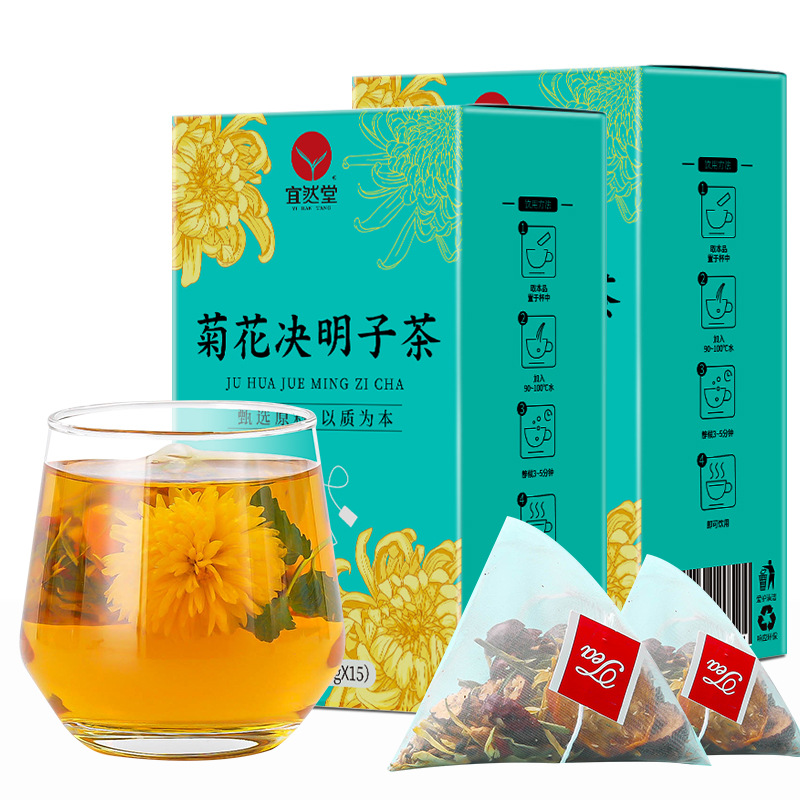 菊花決明子茶三角包袋泡茶oem代加工