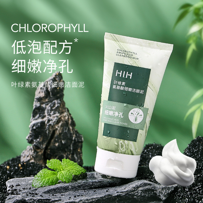 廣州青橙聯動科技有限公司
