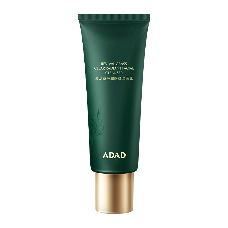 ADAD復活草凈澈煥顏潔面乳OEM代加工