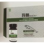 瑪咖OEM貼牌加工