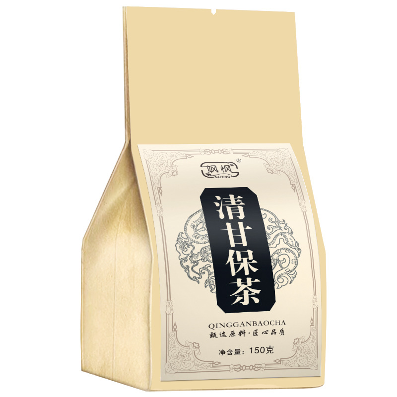 颯楓清甘保茶oem代加工