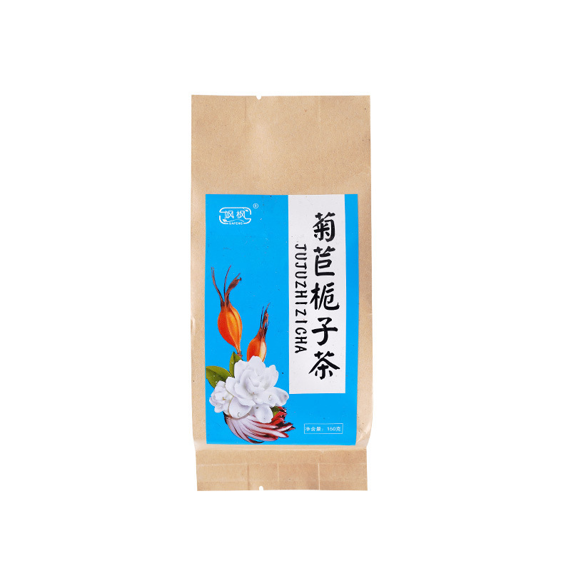 菊苣梔子桑葉茶oem代加工