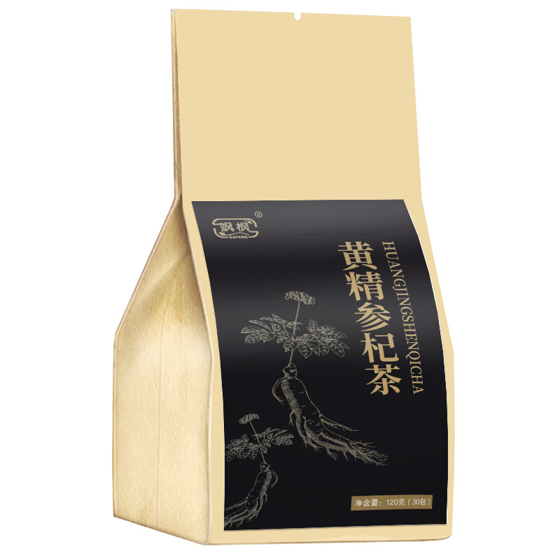 颯楓黃精參杞茶oem代加工