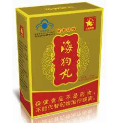海狗丸OEM貼牌
