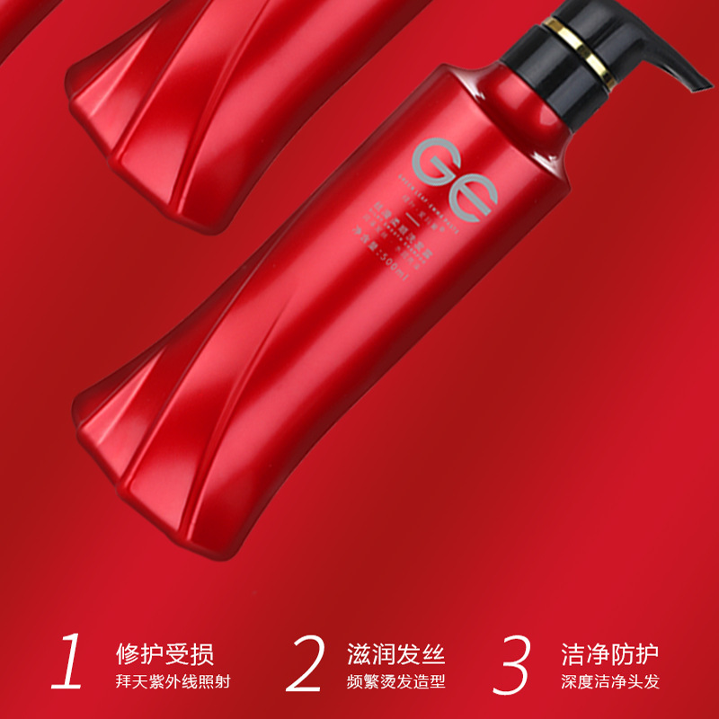 頭癢柔順改善蓬松清爽持久留香品牌洗發水oem代加工