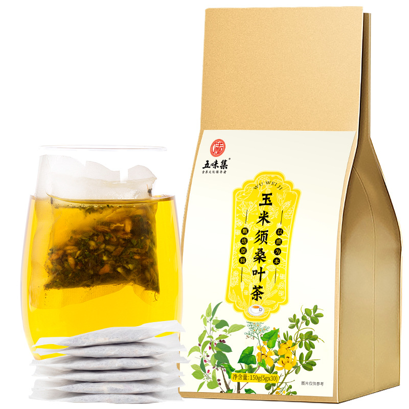 五味集玉米須桑葉茶oem代加工