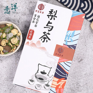 袋裝泡茶禮盒