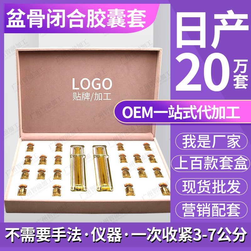 廣州智融品牌運(yùn)營有限公司