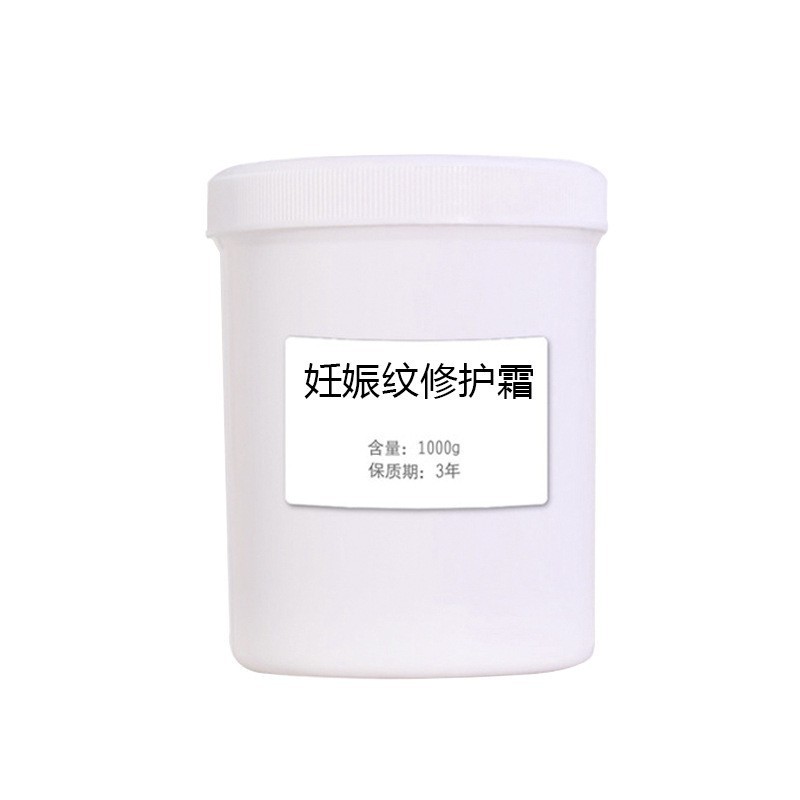廣州龍璽藥業科技有限公司