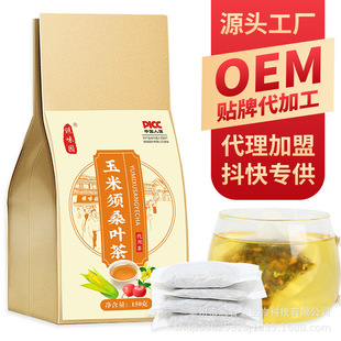 亳州市宸睿堂生物科技有限公司