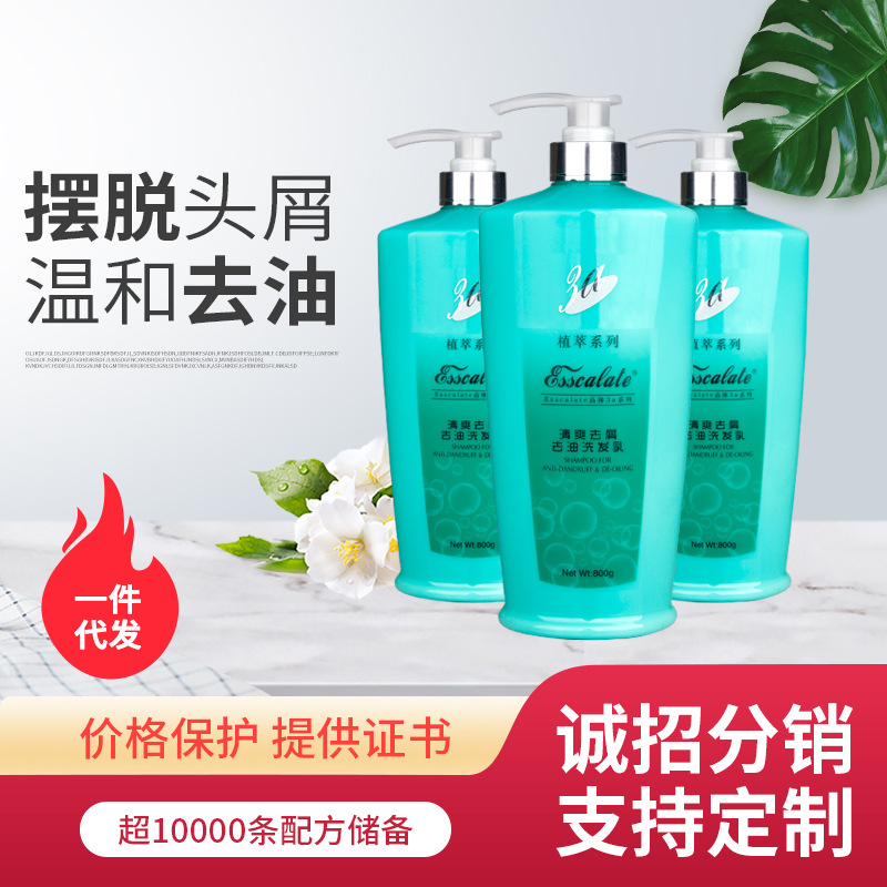 惠州市佳佳利化妝品有限公司