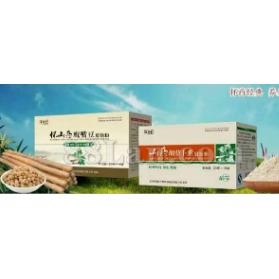 山藥復合粉 OEM代工