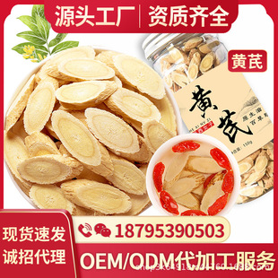 寧夏憶鄉客枸杞商貿有限公司