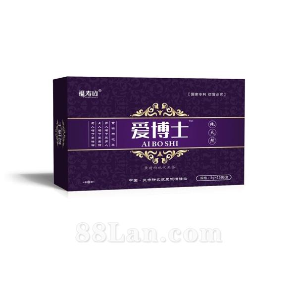 提高機體免疫力茶OEM代加工