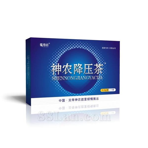 降壓茶OEM代加工