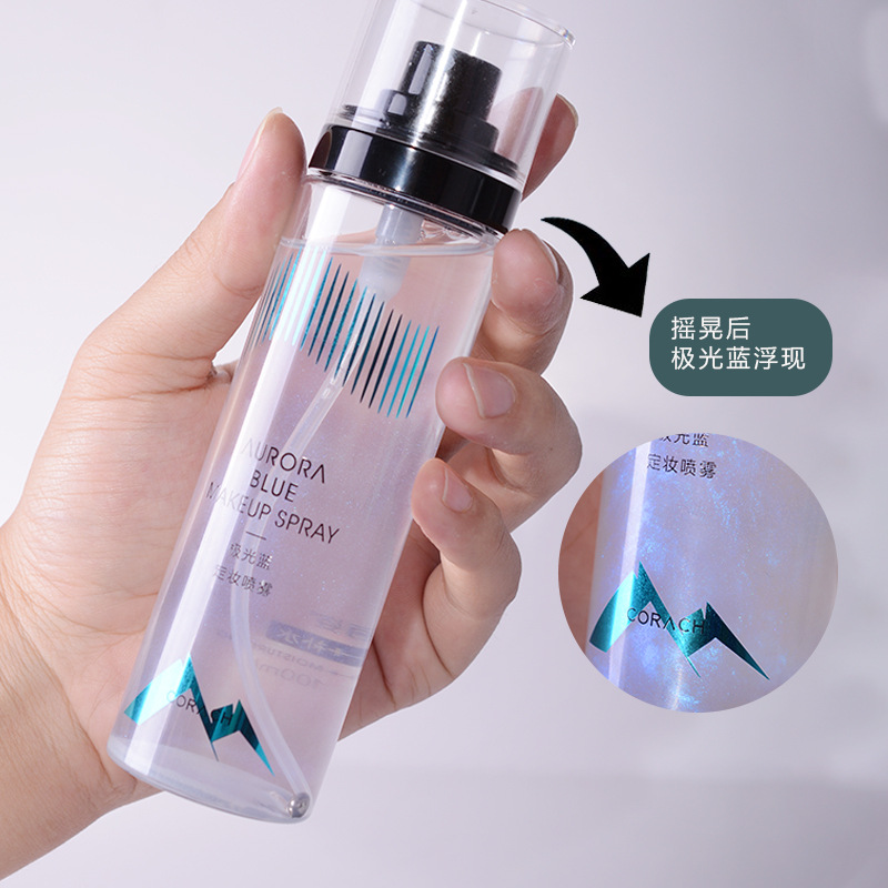 珠海市嘉琪精細化工有限公司