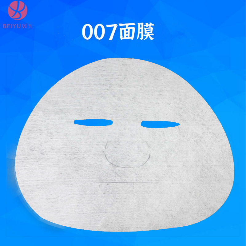 007面膜紙含30%海藻纖維蠶絲面膜OEM代工廠