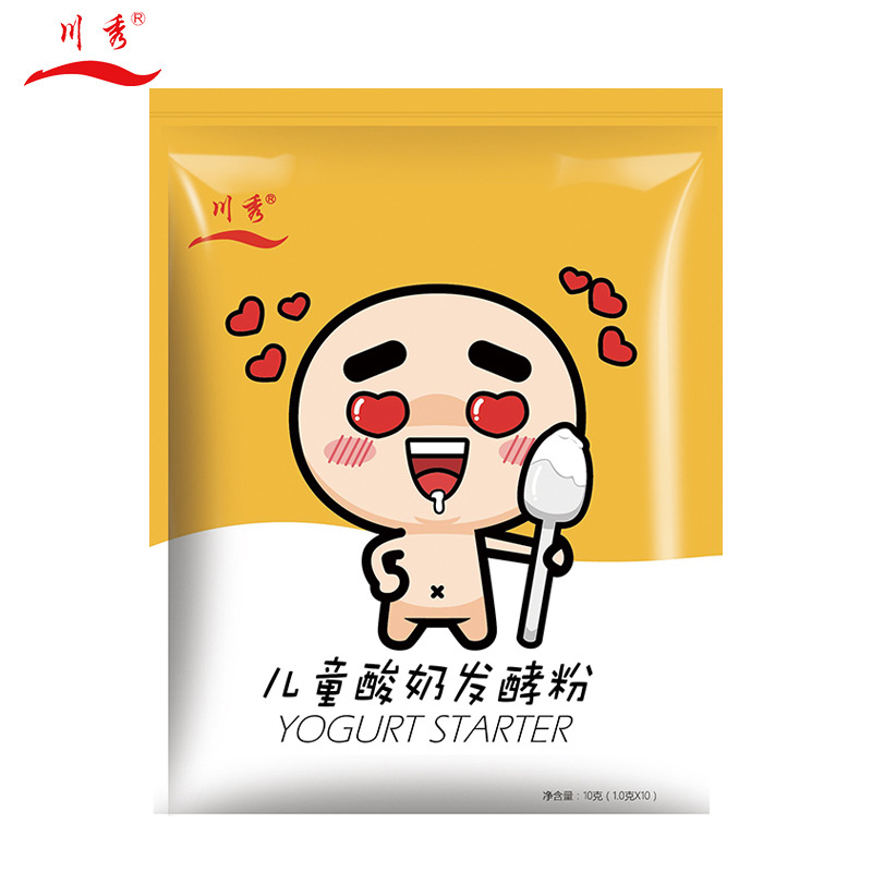 兒童酸奶發酵粉OEM代加工