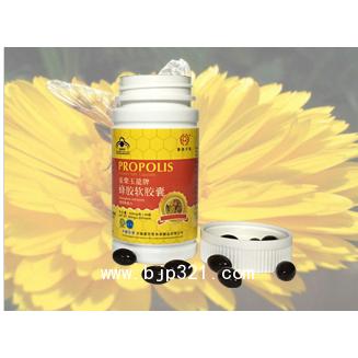 無錫豪樂營養(yǎng)保健品有限公司