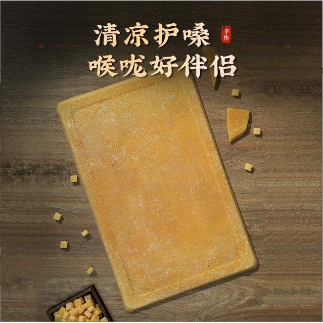 成都韓雙鍋食品有限公司