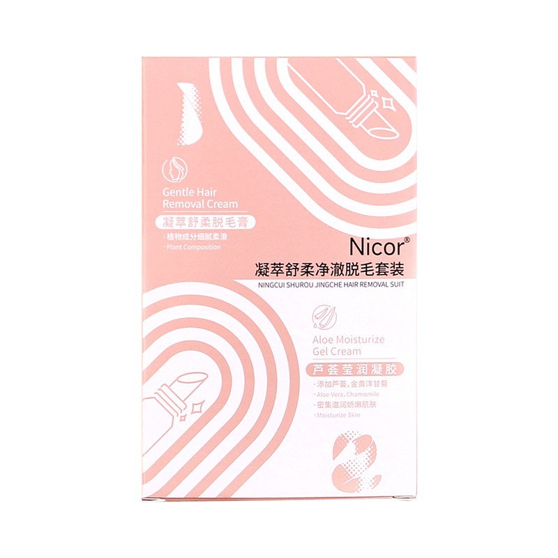唇部脫毛膏OEM代加工