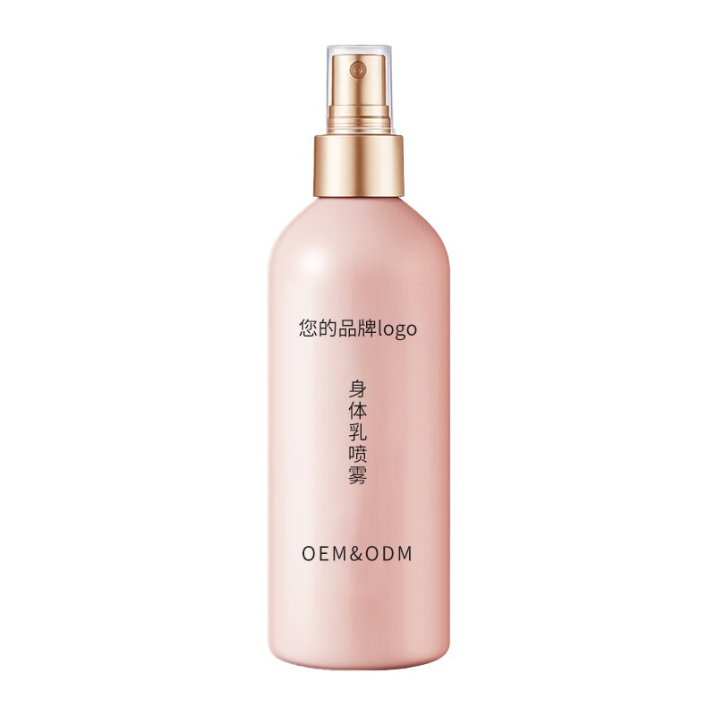 保濕滋潤水潤呵護隔離香氛身體乳OEM代加工